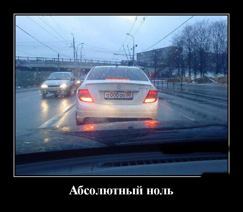 Podborka luchshikh demotivatorov 508 014